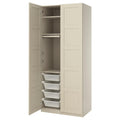 Grey Beige Wardrobe Combination with Storage 100x60x236cm
